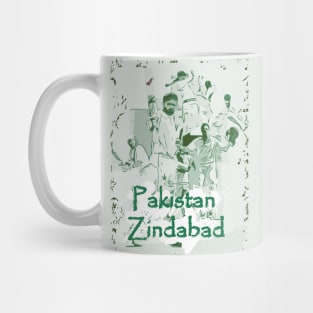 Pakistan Cricket Zindabad T20 Men In Green Mug